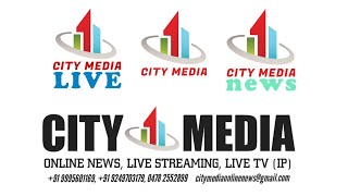 19112024  NEWS LIVE  CITY MEDIA NEWS  VAIKKOM  CHERTHALA [upl. by Aurel760]