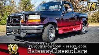 7907 1993 Ford F150 Gateway Classic Cars St Louis [upl. by Eanel]