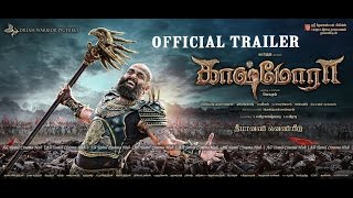 Kashmora Trailer  Kashmora Teaser  Karthick  Nayanthara  Sri Divya  Anirudh [upl. by Eenahs]