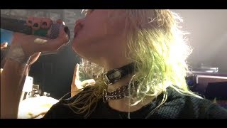 Crystal Castles  Wrath of God Live  A2 Green Concert 18072017 [upl. by Erdnad490]