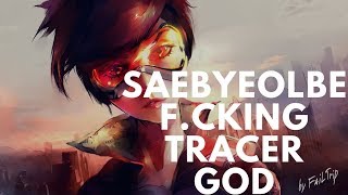 Overwatch Saebyeolbe Is The Fcking Tracer God 51 Elims [upl. by Hadik]