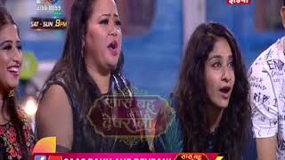 Review of BIGG BOSS 12  Jasleen does pole dance with Anup  SBD  071018 [upl. by Wyly]