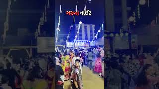 Keshod koli samaj navratri mahotsav dance viralvideo instagram axplore village [upl. by Rudolf]