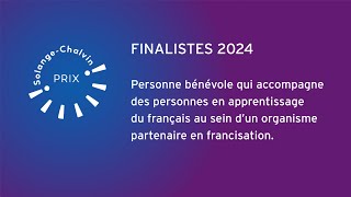 Prix SolangeChalvin 2024 – Finalistes – Personne bénévole [upl. by Bloom]