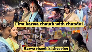 Karwa chauth shopping  1st time mampi kare gi nayi dulhan k sath karwa chauth ❤️ vlog dailyvlog [upl. by Kaitlyn]