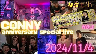 CONNY anniversary special live2024114GLRLS COLLABORATION in BEPPU別府ヒットパレードclub conny 45th [upl. by Anitac]