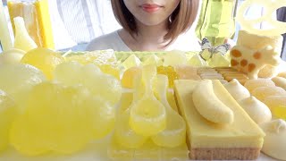 【咀嚼音】黄色いスイーツを食べる【ASMREATINGSOUNDS】YELLOW FOOD SWEETS DESSERTS KOHAKUTOU WAX BOTTLES CANDYイエロースイーツ [upl. by Yrrok]