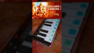 DEVASHREEGANESHAPIANOVIDEO Crazypianotutorial like shorts views [upl. by Checani]