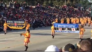 Tournament of Roses 2018 kyoto Tachibana High School Green Band 京都橘高校吹奏楽部５ [upl. by Riada]