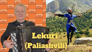 Lekuri Z Paliashvili [upl. by Ellenor208]