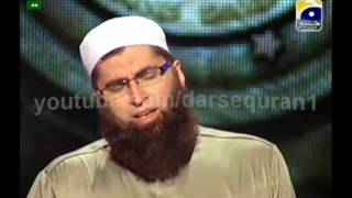 Alif Laam Meem  Offlicial Naat Video  Badr ud duja Junaid Jamshed [upl. by Notsuh]