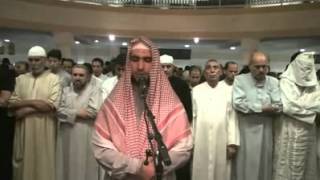 Versets Sourate 16 AnNahl Les abeilles  Imam Rachid mosquée de Gennevilliers 92 [upl. by Ajad]