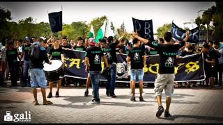 Ultras Death Boys 08  Chant Celebracion 2012 [upl. by Onit85]