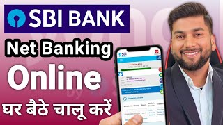 SBI Internet Banking Registration  Online SBI Net Banking Activation  SBI Net Banking Register [upl. by Eanod]