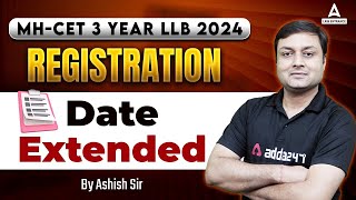 MH CET 3 Years 2024  MH CET Form Filling Started  MH CET 3 Year LLB Registration 2024 [upl. by Ardnekal]