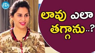 లావు ఎలా తగ్గాను  Upasana Ramcharan  Dialogue With Prema  CelebrationOfLife [upl. by Sema]