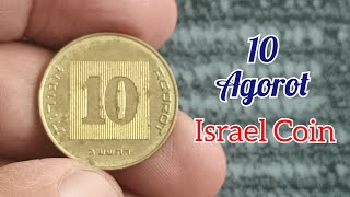 10 Agorot  Israel Coin [upl. by Lionello]