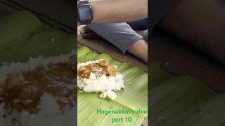 Hogenakkal fish shorts short [upl. by Ahseile]