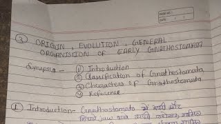 Origin evolution general organisation of early gnathostomata ll MSc 3 sem zoology notes in hindi [upl. by Llert]