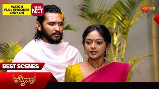 Mynaa  Best Scenes  26 Oct 2024  Kannada Serial  Udaya TV [upl. by Haek]