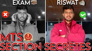 SELECTION AISE HOTA HAI  SSC MTS SECRET [upl. by Buke231]