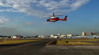 AIRBUS H160 Takeoff [upl. by Huskey755]