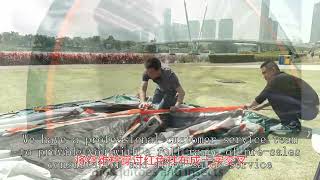 Camping tent Factory Chinese Best Cheapest [upl. by Ezar]