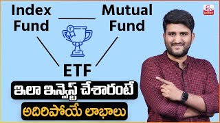 ETF vs Index Funds vs Mutual Funds  Which is best  Stock market Investment  SumanTV Money [upl. by Ammann]