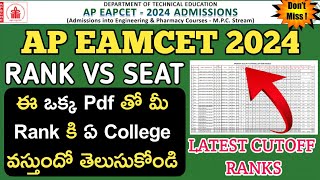 Ap eamcet 2024Ap eamcet 2024 rank vs college new dataAp eamcet 2024 counciling web options [upl. by Roydd]