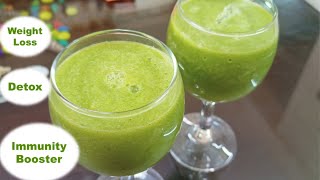 Green Smoothie Recipes  Weight Loss Green Juice  Detox Green Smoothie  Anti Bloat Juice [upl. by Eronaele]