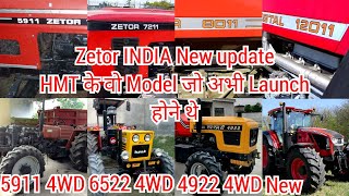 HMT 5911 4WD 6522 4WD 4922 4WD HMT History and Zetor History and Zetor INDIA information [upl. by Teerprug143]