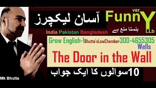 The Door in the Wall by Wells QA Summary  Hindi Urdu  OA Level LLB Part 1 English Bhutta Academe [upl. by Larentia]