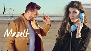 Aymen Lessigue  Mazelt EXCLUSIVE Music Video  أيمن لسيق  مازلت فيديو كليب حصري [upl. by Merrily]