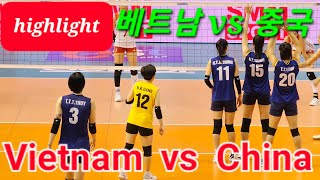 Vietnam vs China volleyball highlight [upl. by Aenitsirhc]