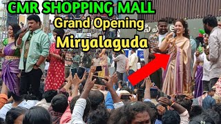 CMR Shopping Grand Opening ceremony at Miryalaguda CMR shopping mall opening today at Miryalaguda [upl. by Najed]