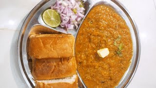 How To cook Pavbhaji pressure cooker mein aasani se Pav Bhaji banane ka tarika foodgorakiradoi [upl. by Lletnuahs97]