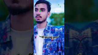 তুমি অহংকারী মন💔🥀Gogon Sakib🎵shorts viralsong gogonsakib banglasong banglasadsong trending [upl. by Anaehs937]