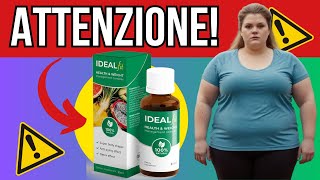 IDEALFIT RECENSIONIONE 🚨ATTENZIONE🚨 IDEALFIT PREZZO IDEALFIT DOVE ACQUISTARE IDEALFIT OPINIONI [upl. by Hepsiba]