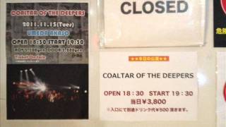 COALTAR OF THE DEEPERS  Downfall LIVE AUDIO ONLY [upl. by Rosenblum]