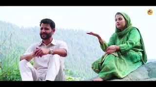 kashur song Mahi Amir KASHMIRI song lyrics with new Kashmiri lyrics songs lyrics songs in Kashmir [upl. by Amery339]