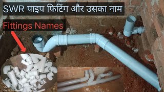 Bathroom Drainage Pipe Installation With Details  Waste Pipe Fitting [upl. by Hopkins]