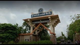 Sant Gadge Baba Amravati University Campus tour  departmental area IIMC [upl. by Notnef]