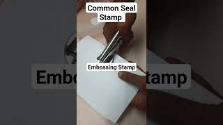 Embossing Seal Stamp  Embossing Stamp embossingstamp stamps viral shorts [upl. by Irtimd]