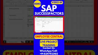 SAP SuccessFactors Employee Central Training Video 44 sapsuccessfactorstraining sapsuccessfactors [upl. by Alvord482]