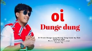 oi Dunge Dung missing new song romantic [upl. by Ahseim]