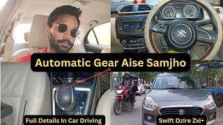 How To Drive A Automatic Transmission Car  New Tricks For Beginners howtodrive [upl. by Aeriela]