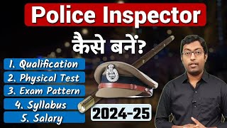 Police Inspector Kaise bane  2024  How to become a Police Inspector  Guru Chakachak [upl. by Anaed]