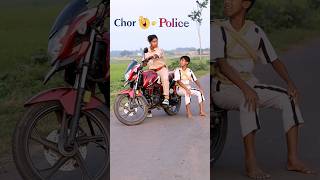 Chor Police 😅 shorts police chor funny comedy [upl. by Naenej]