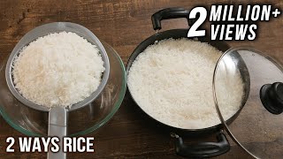 How To Cook Perfect Rice Without Pressure Cooker  2 Ways Rice Cooking  Easy To Make Rice  Varun [upl. by Michele]