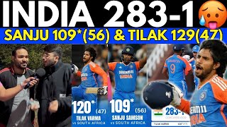 IND Historical 2831  Sanju 109 Tilak 120  IND vs SA 4th T20 [upl. by Retsila]